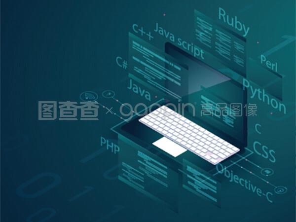 軟件開(kāi)發(fā)編程的核心概念與實(shí)踐