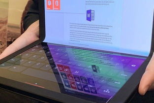 聯(lián)想ThinkPad X1折疊屏電腦 生而強悍的折疊屏亂斗新成員